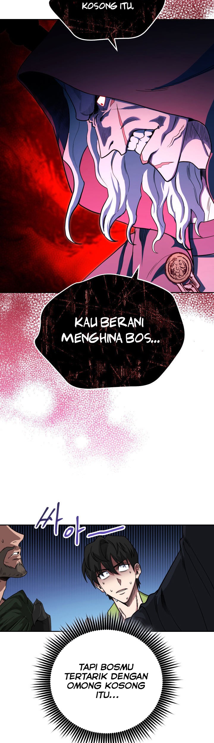 My Insanely Competent Underlings Bab 04 halaman 23
