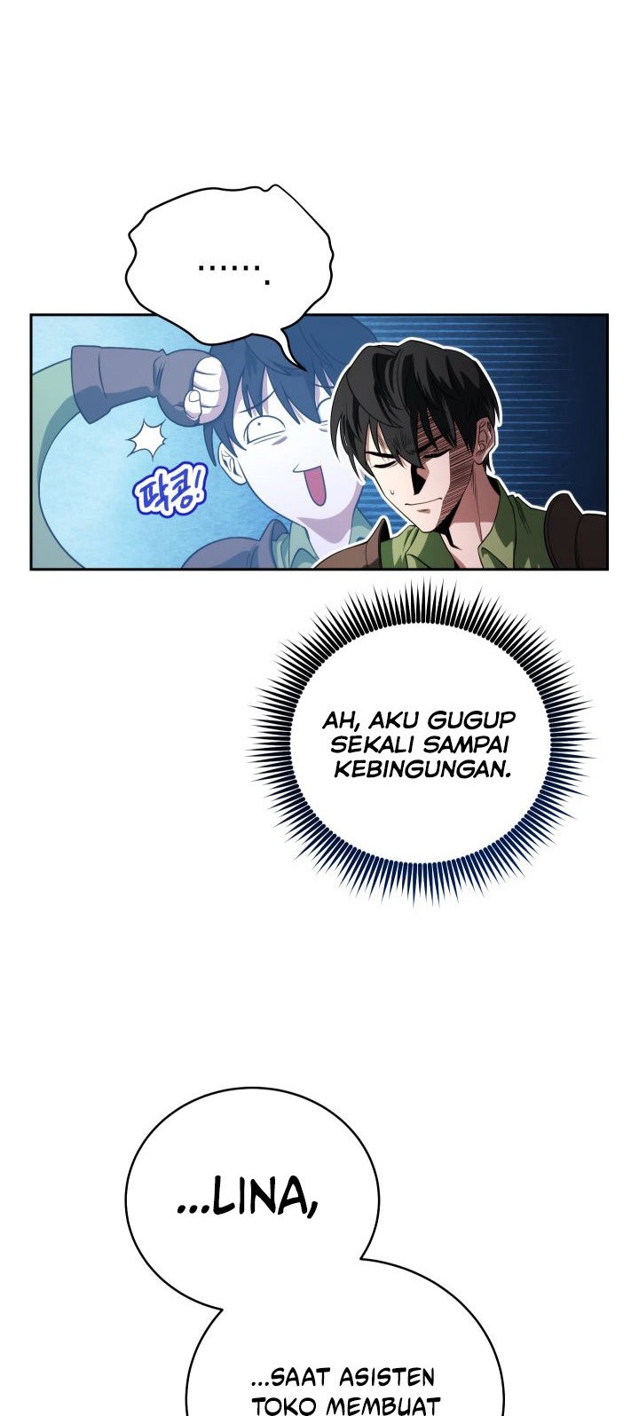 My Insanely Competent Underlings Bab 05 halaman 10