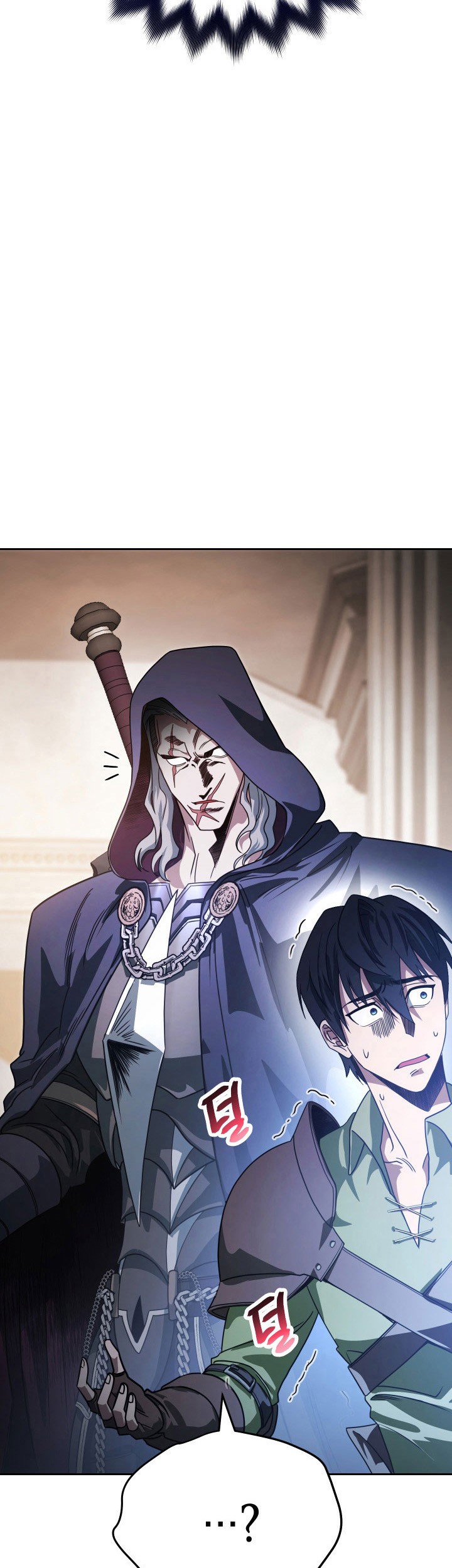 My Insanely Competent Underlings Bab 06 halaman 58