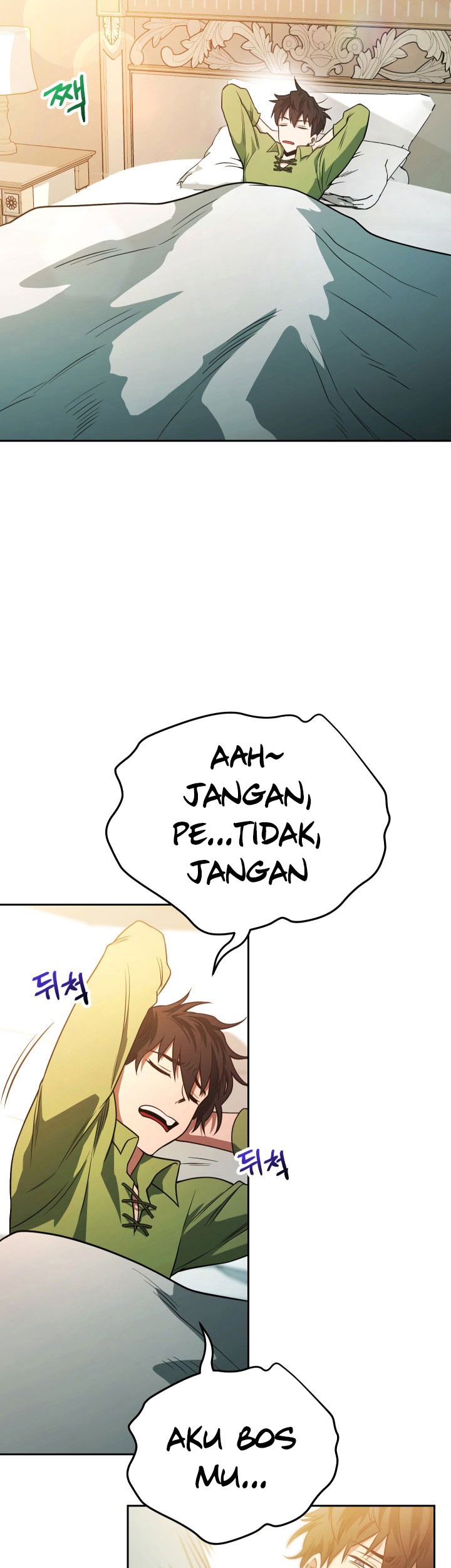 My Insanely Competent Underlings chapter 09 halaman 61