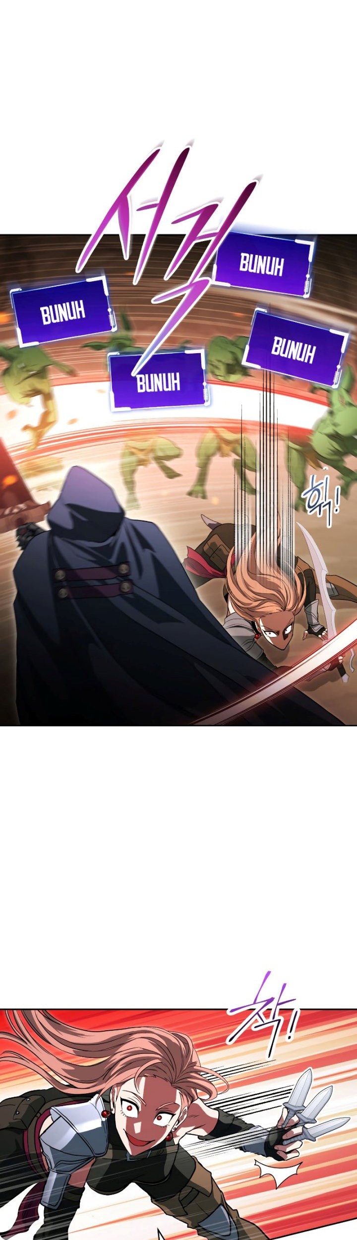 My Insanely Competent Underlings chapter 11 halaman 10