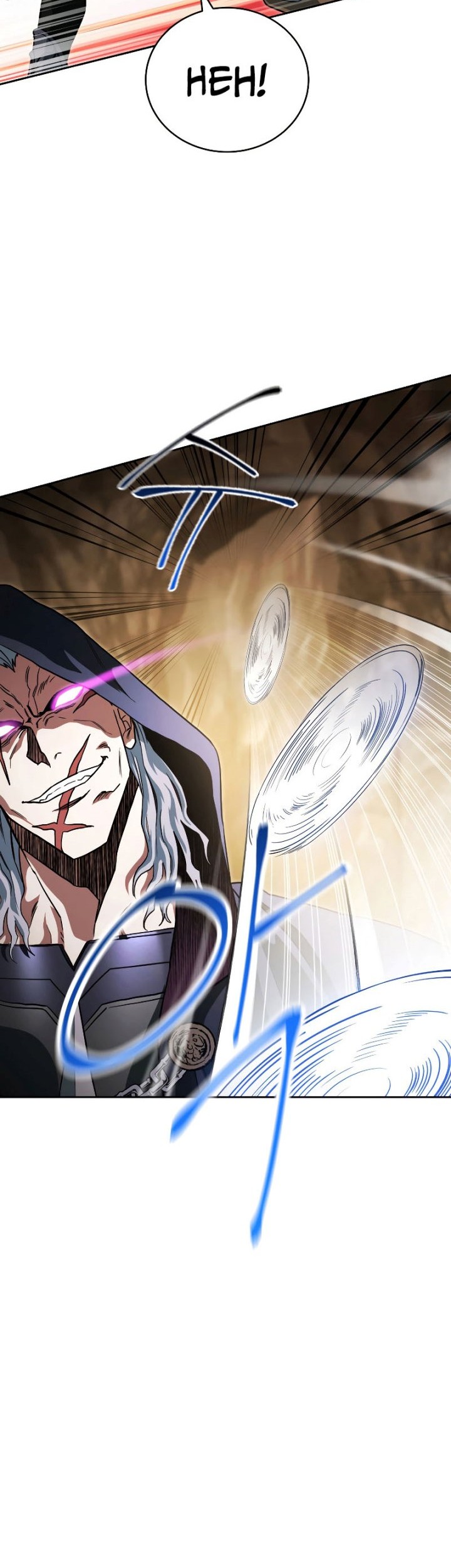 My Insanely Competent Underlings chapter 11 halaman 11