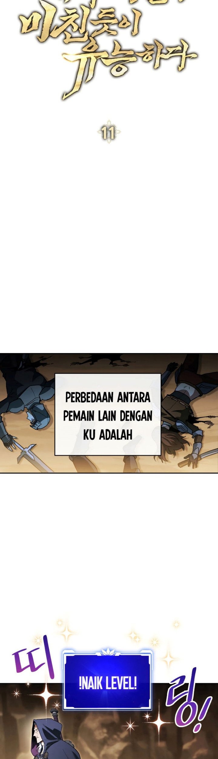 My Insanely Competent Underlings chapter 11 halaman 16