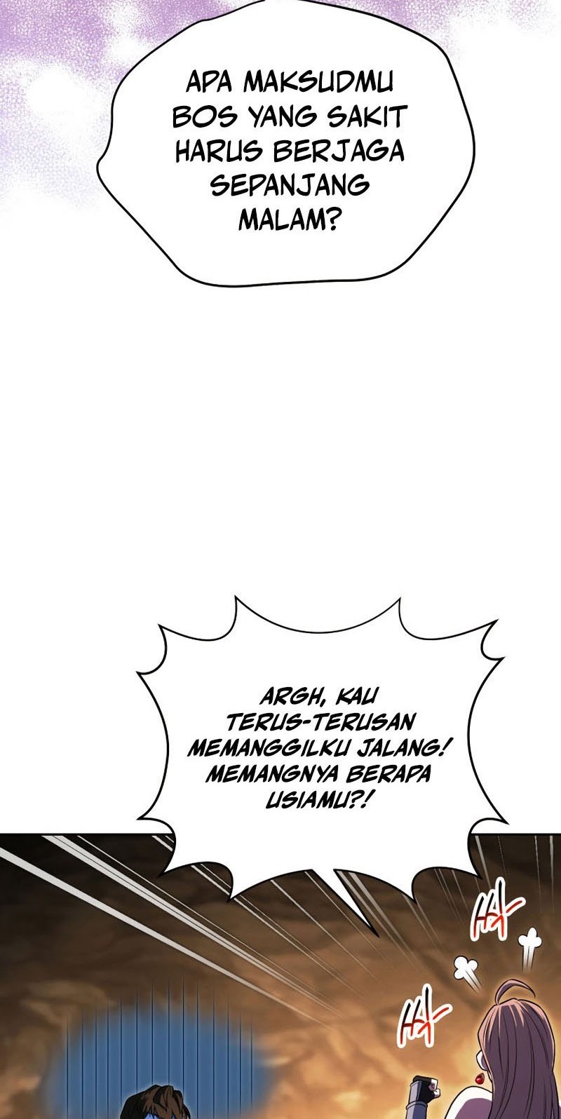 My Insanely Competent Underlings chapter 12 halaman 7