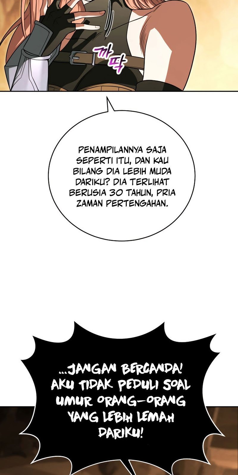 My Insanely Competent Underlings chapter 12 halaman 10