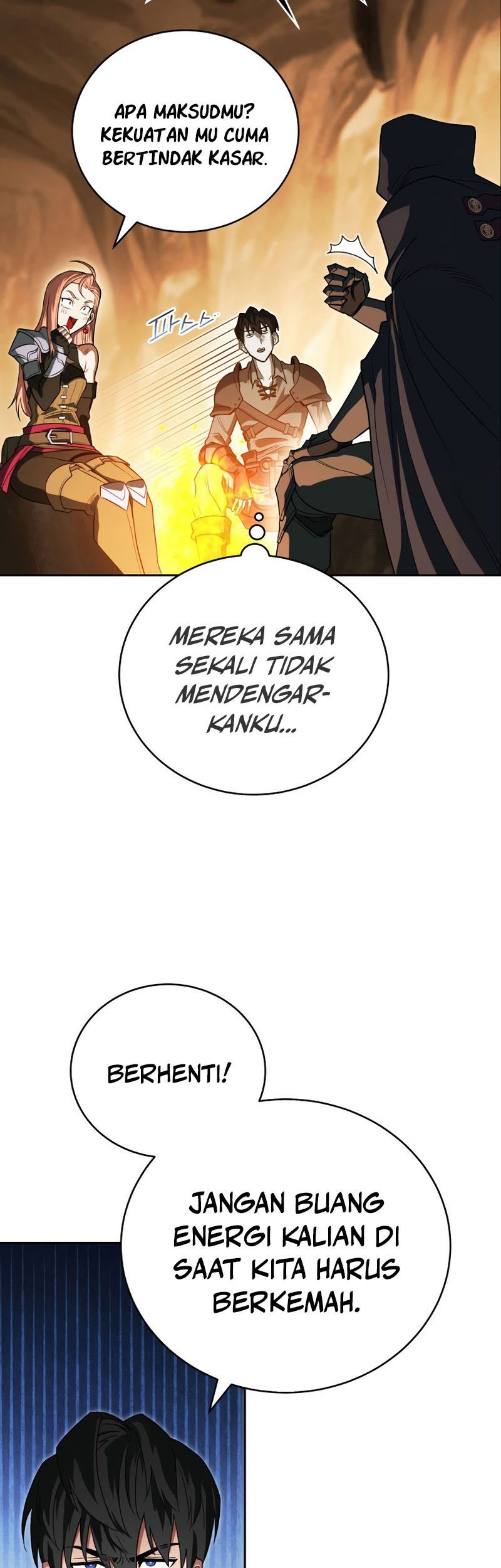 My Insanely Competent Underlings chapter 12 halaman 11