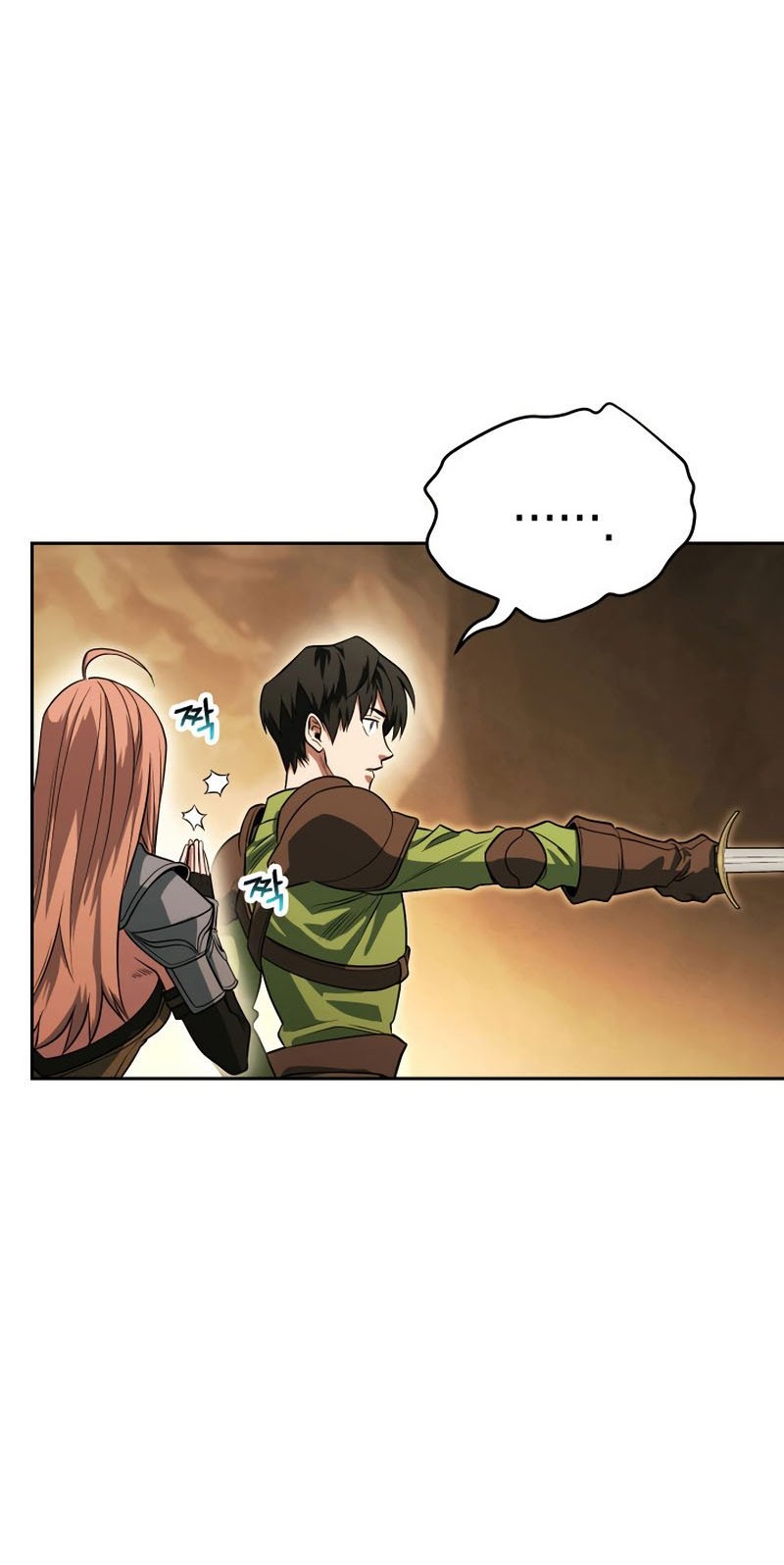 My Insanely Competent Underlings chapter 12 halaman 56