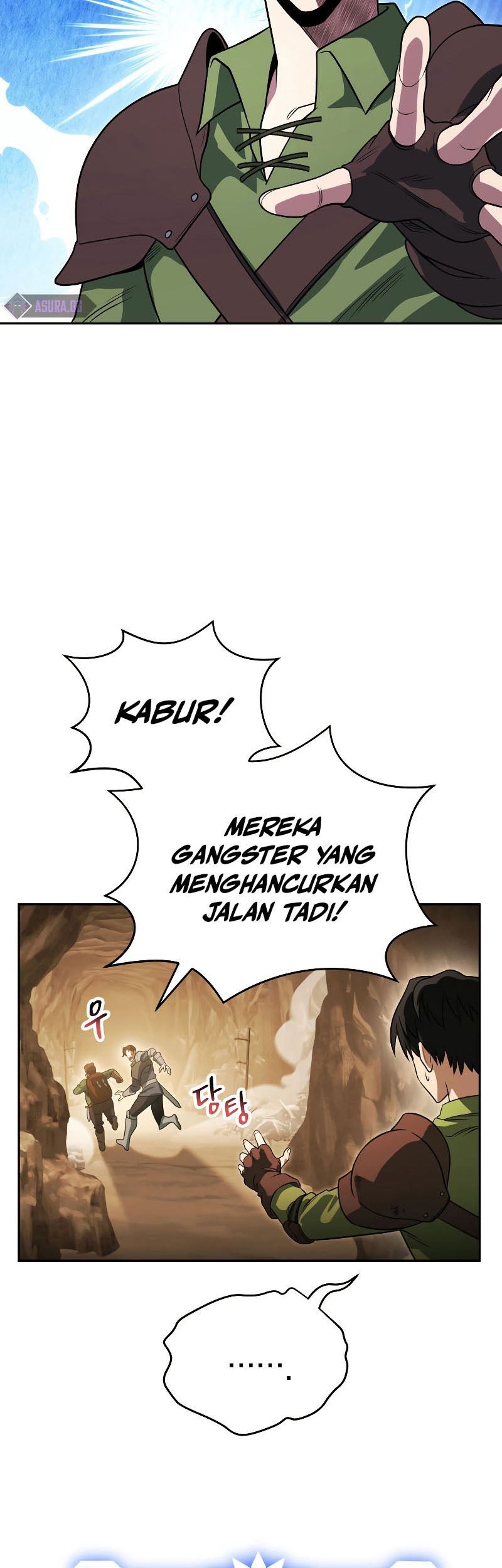 My Insanely Competent Underlings chapter 13 halaman 4