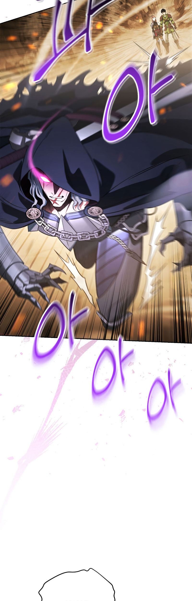 My Insanely Competent Underlings chapter 13 halaman 10
