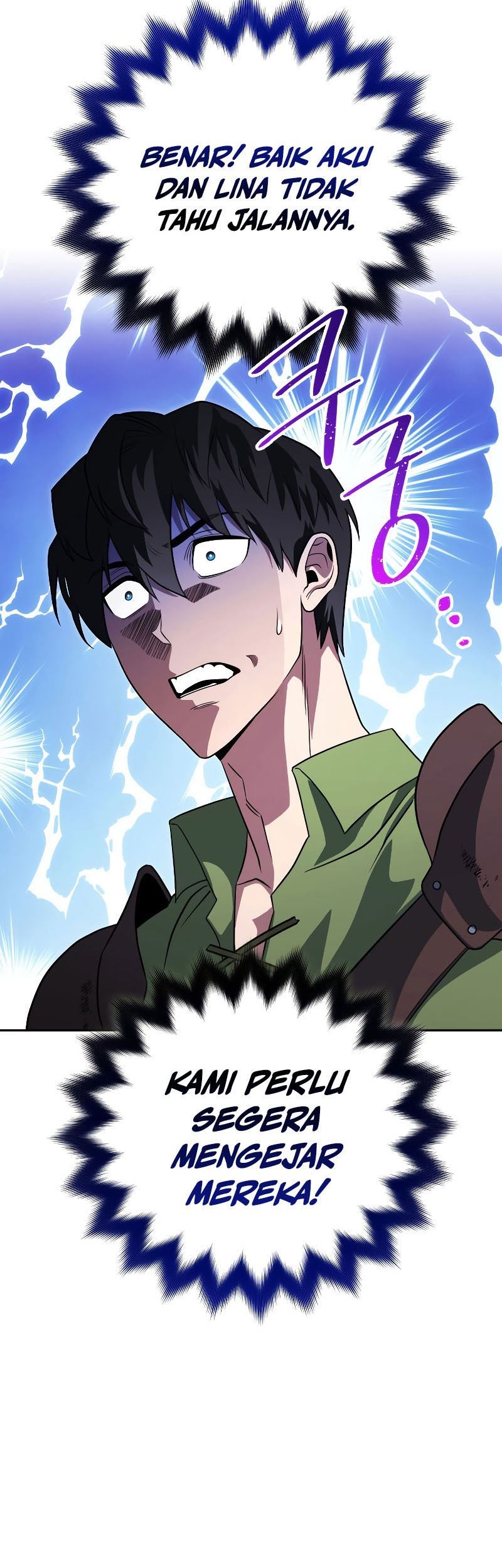 My Insanely Competent Underlings chapter 13 halaman 16