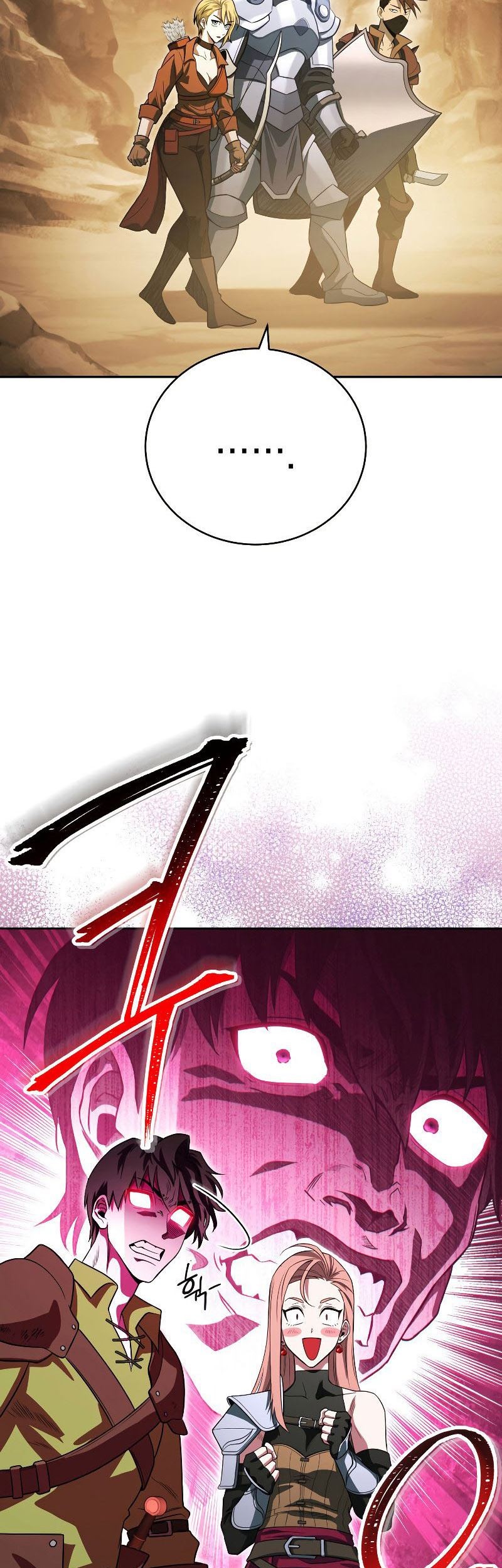 My Insanely Competent Underlings chapter 13 halaman 42