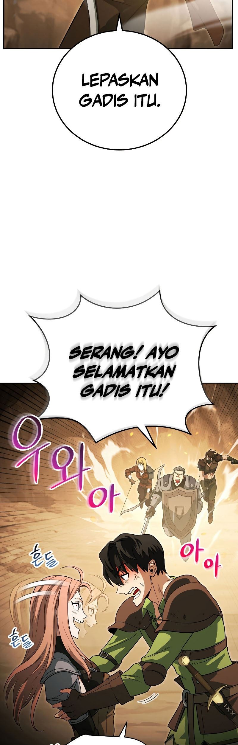 My Insanely Competent Underlings chapter 13 halaman 54