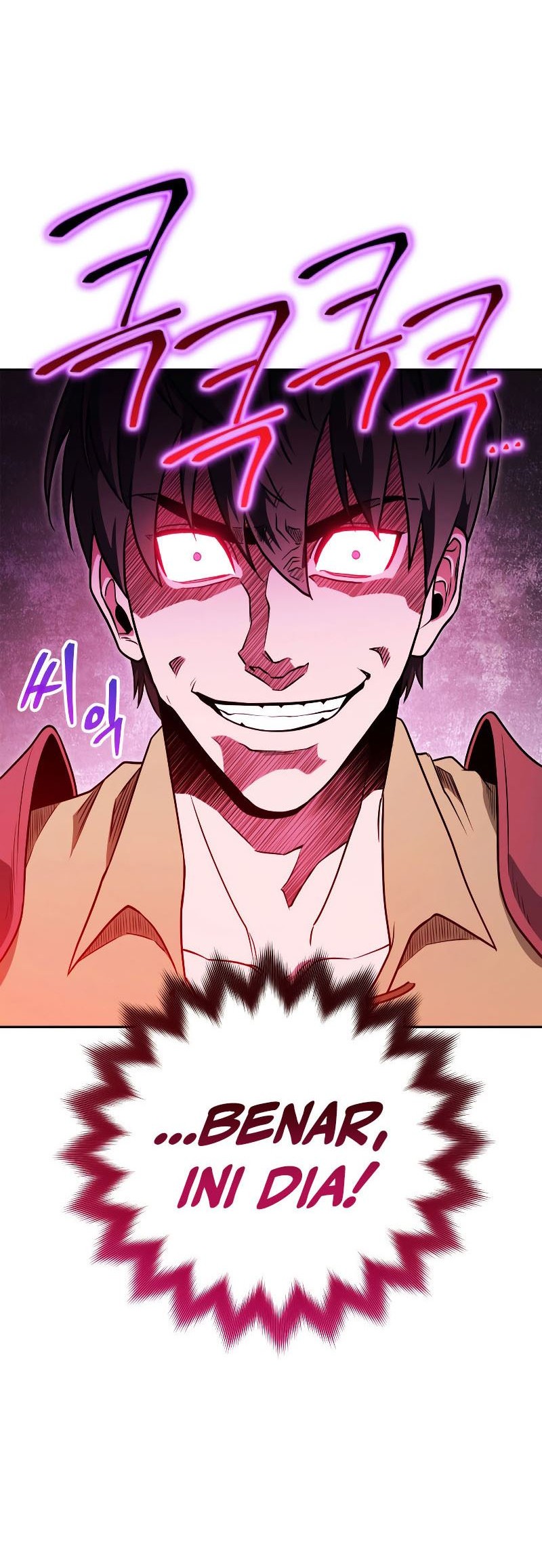 My Insanely Competent Underlings chapter 13 halaman 67