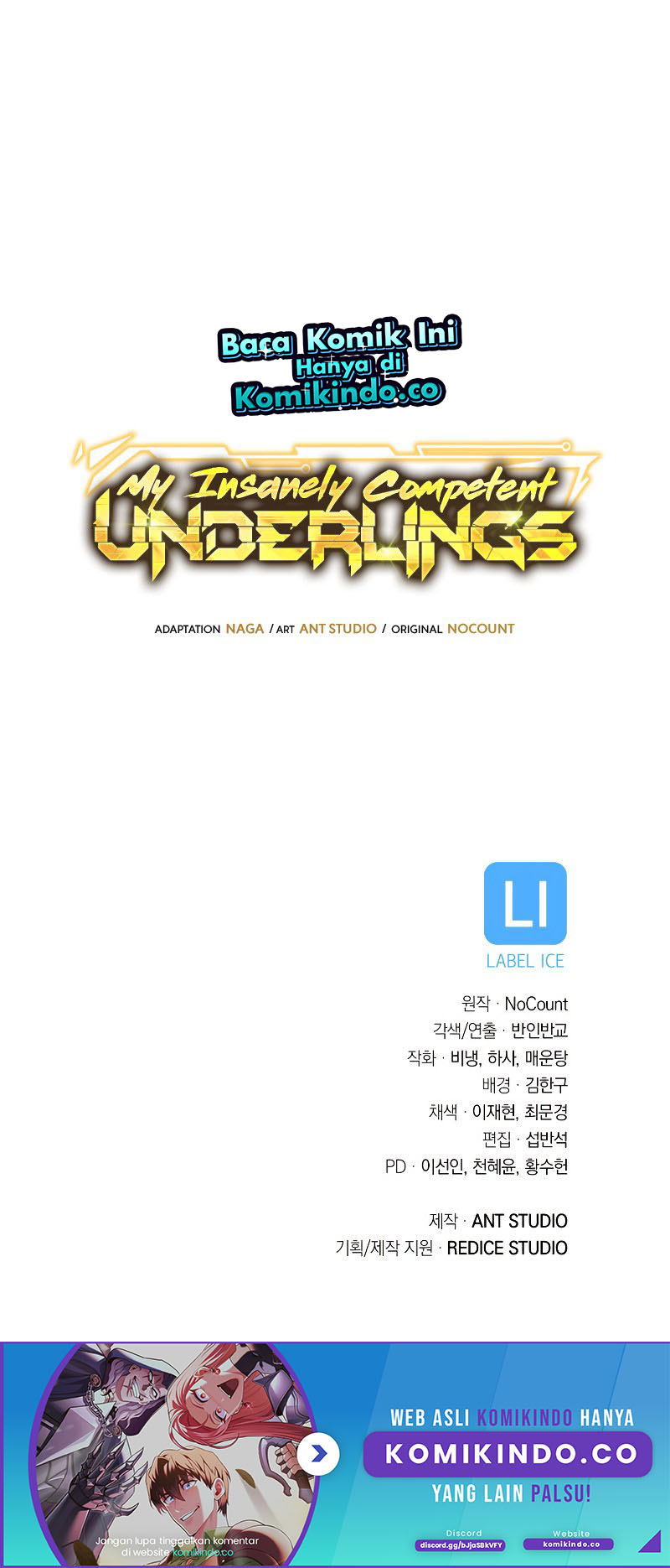 My Insanely Competent Underlings chapter 13 halaman 68