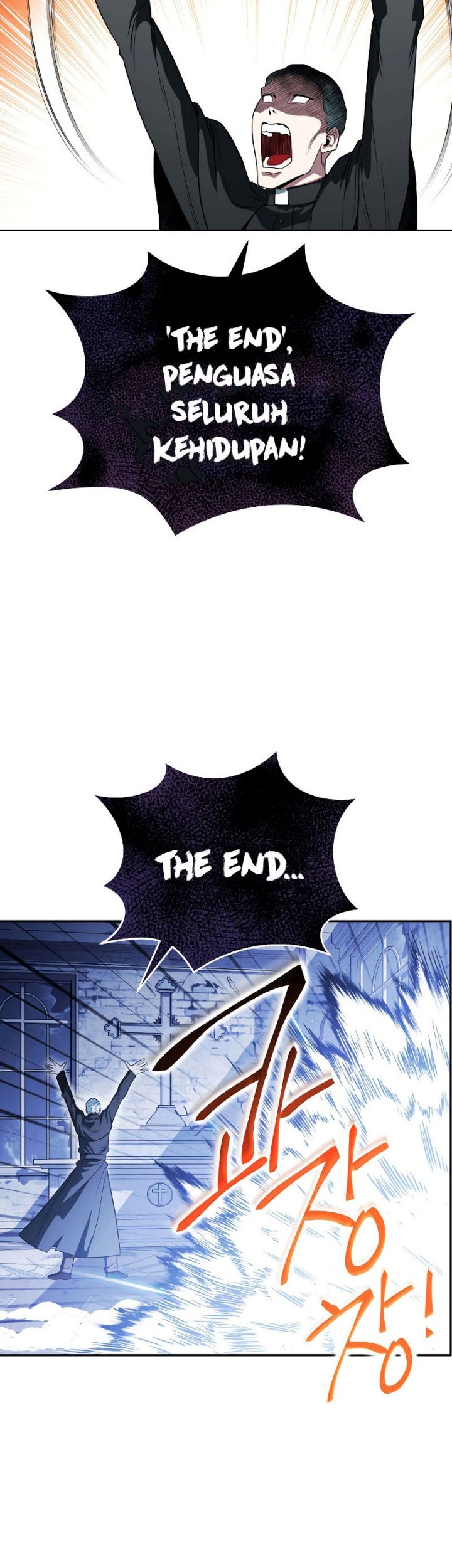 My Insanely Competent Underlings chapter 15 halaman 5