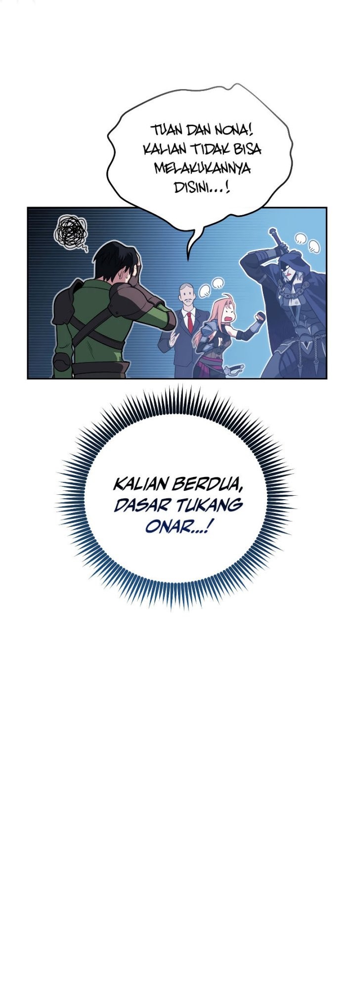 My Insanely Competent Underlings chapter 15 halaman 21