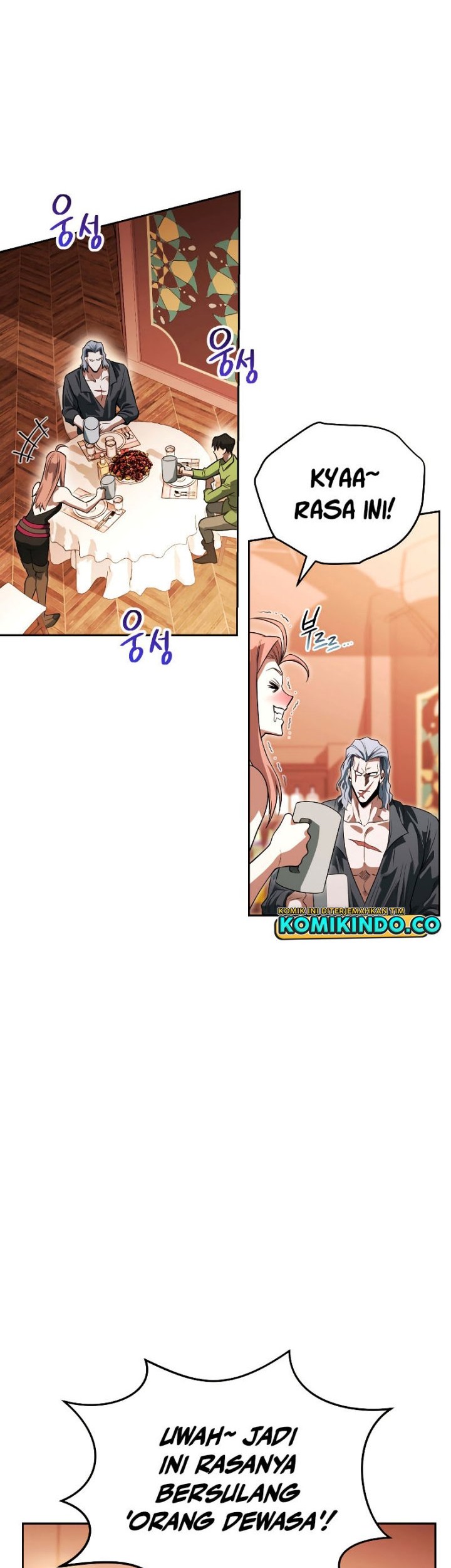 My Insanely Competent Underlings chapter 15 halaman 23