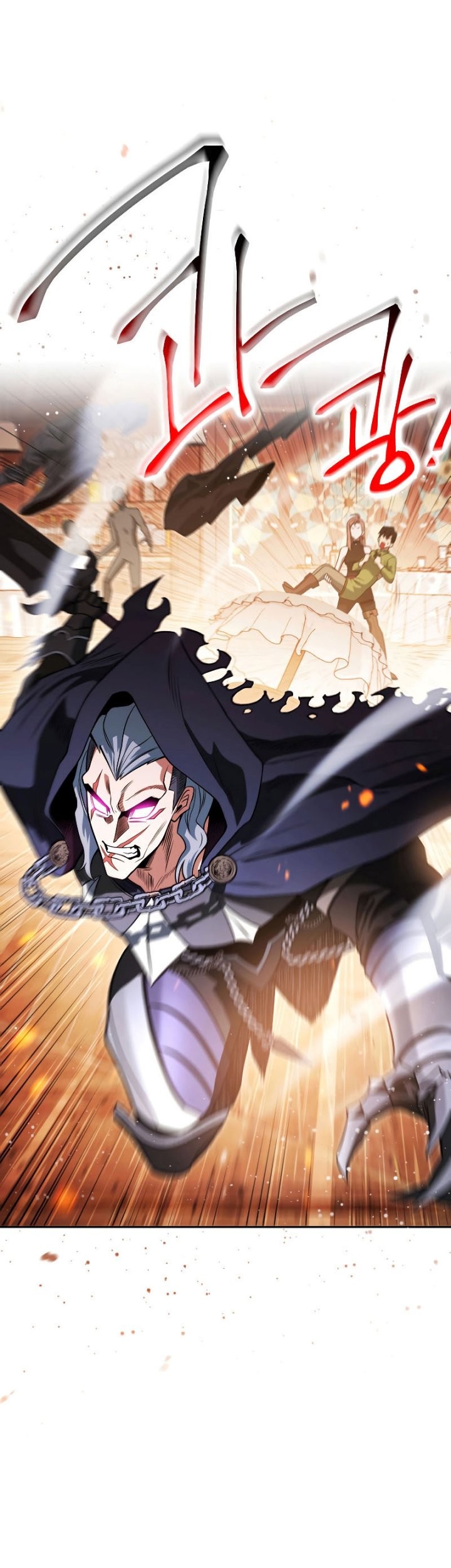 My Insanely Competent Underlings chapter 15 halaman 37