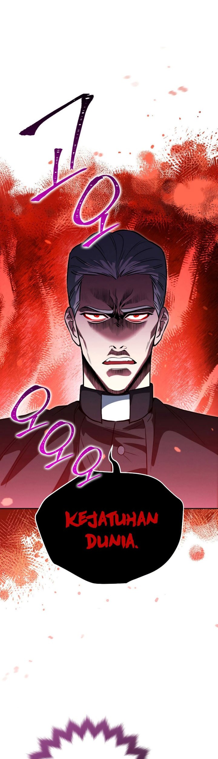 My Insanely Competent Underlings chapter 15 halaman 44