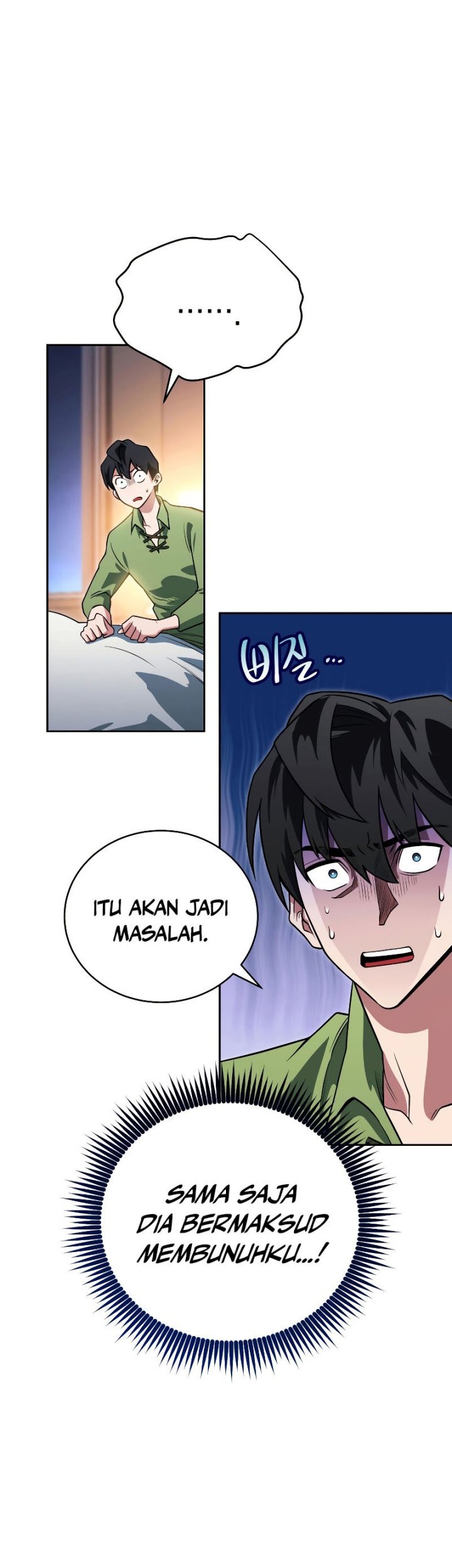 My Insanely Competent Underlings chapter 15 halaman 49
