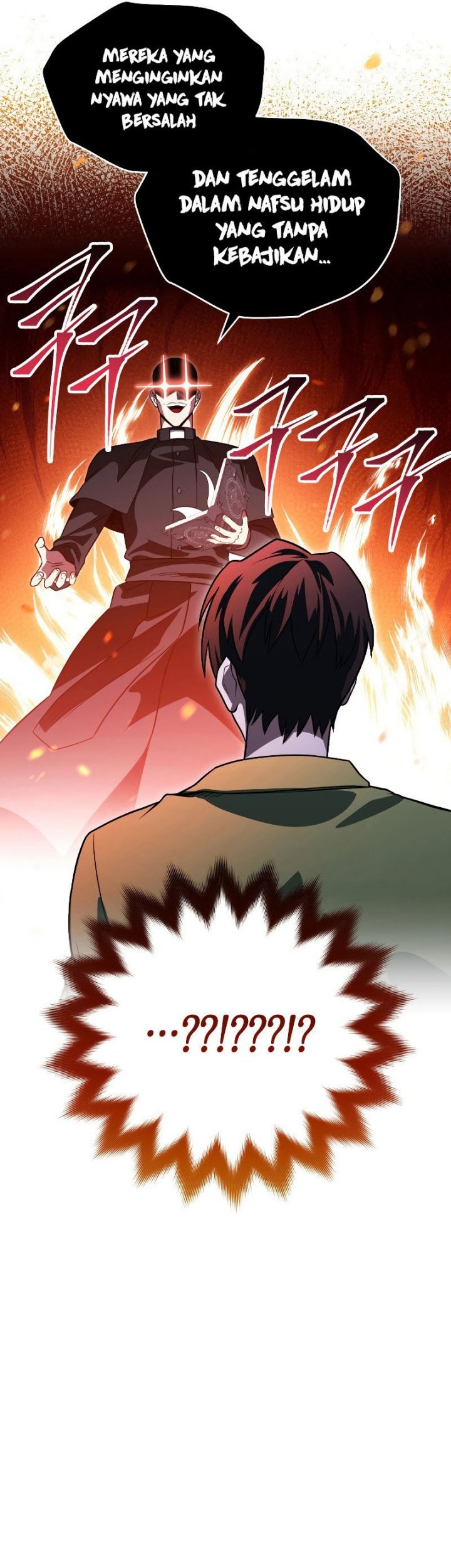 My Insanely Competent Underlings chapter 15 halaman 57