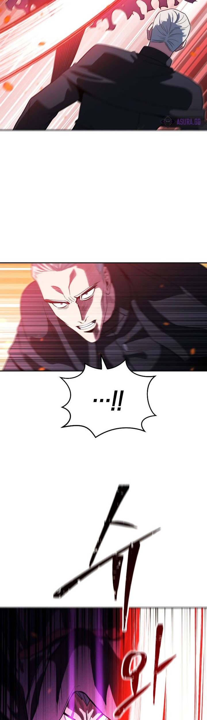 My Insanely Competent Underlings Bab 16 halaman 44