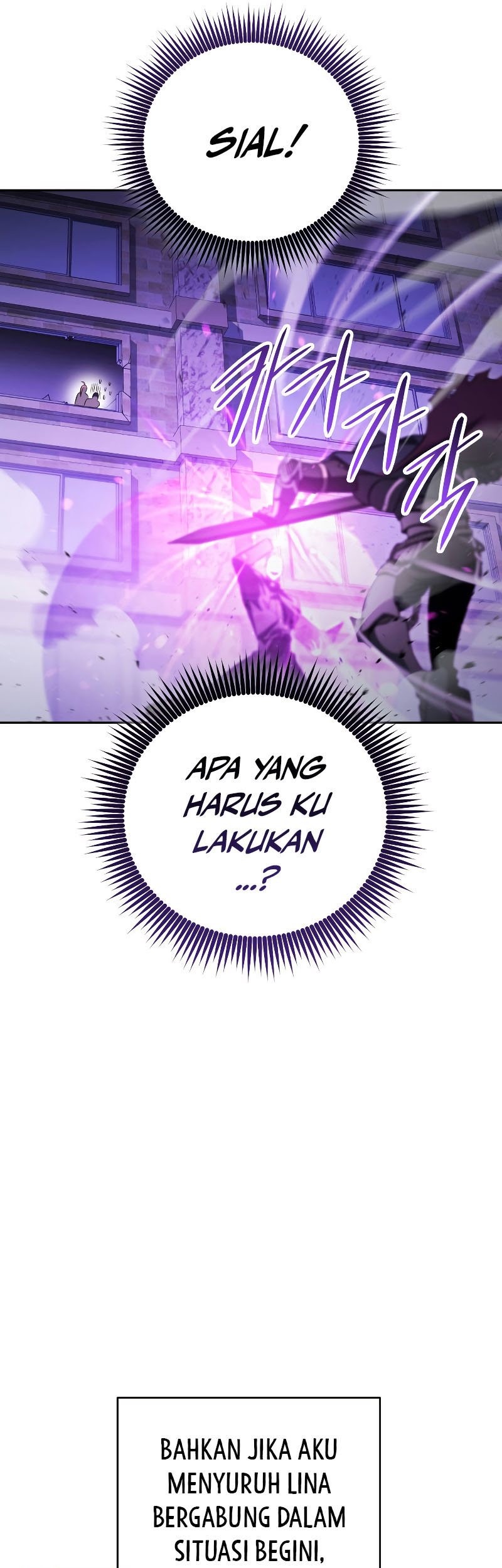 My Insanely Competent Underlings Bab 17 halaman 10