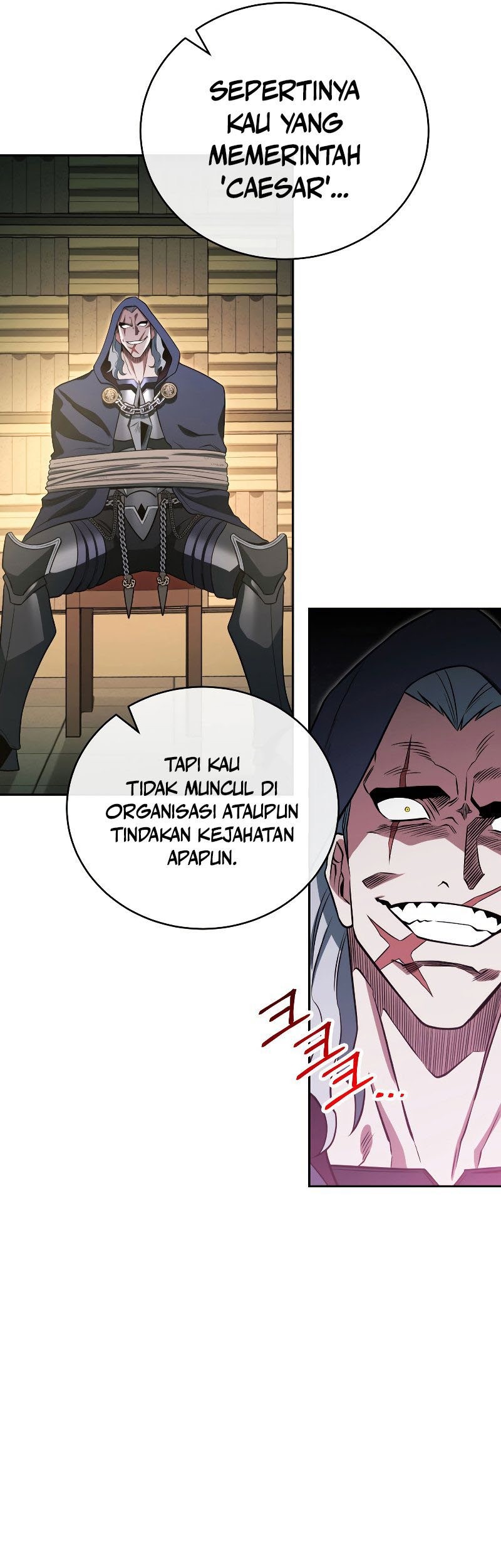 My Insanely Competent Underlings Bab 17 halaman 46