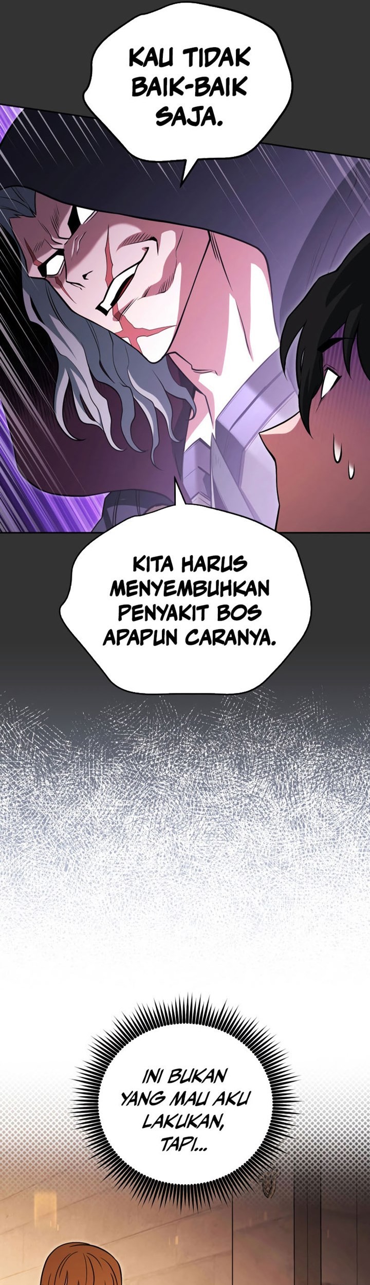 My Insanely Competent Underlings chapter 18 halaman 14