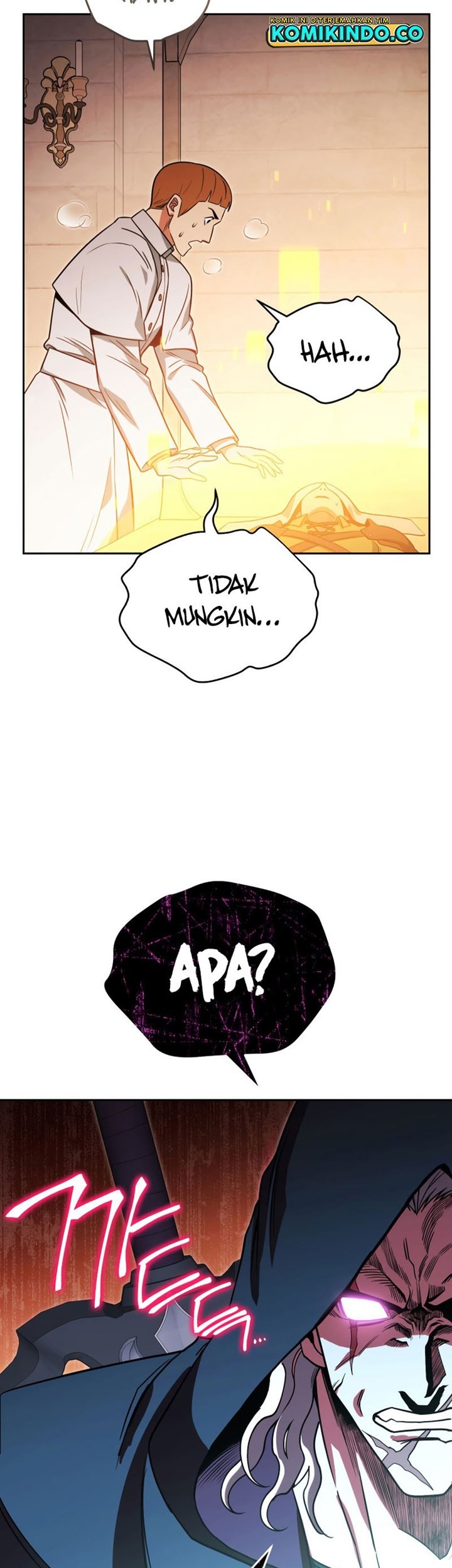 My Insanely Competent Underlings chapter 18 halaman 16