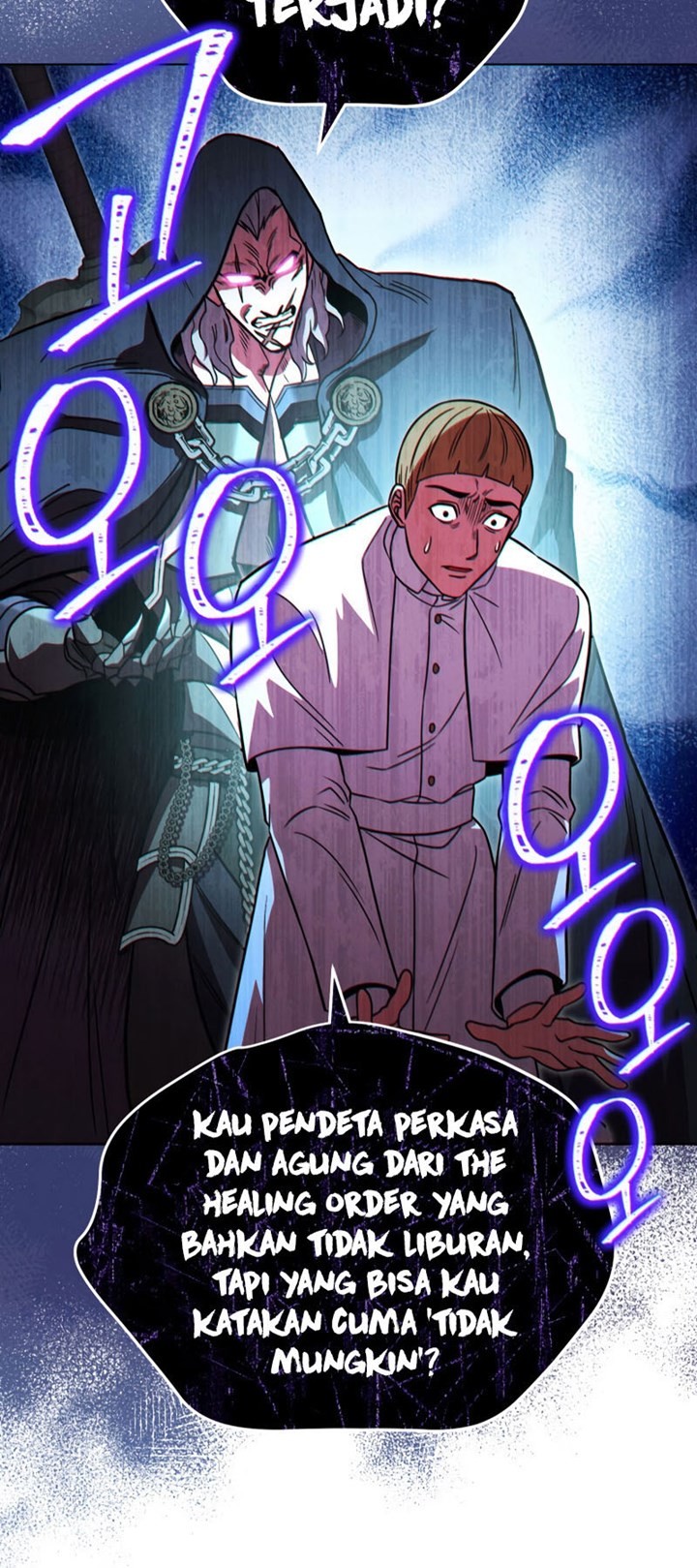 My Insanely Competent Underlings chapter 18 halaman 18