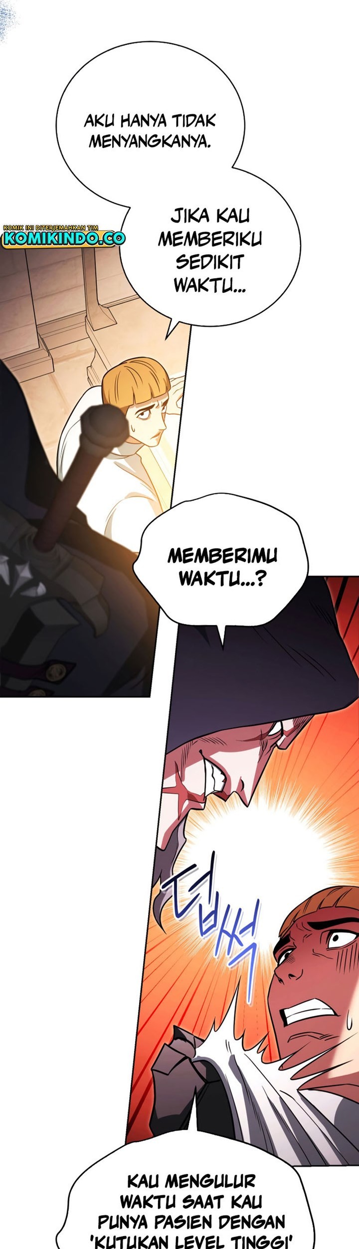 My Insanely Competent Underlings chapter 18 halaman 19
