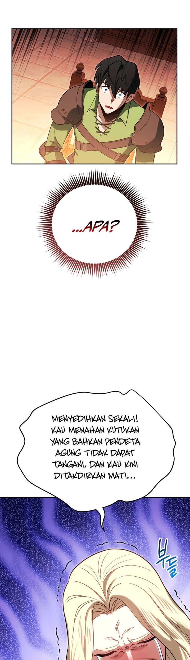 My Insanely Competent Underlings chapter 18 halaman 48