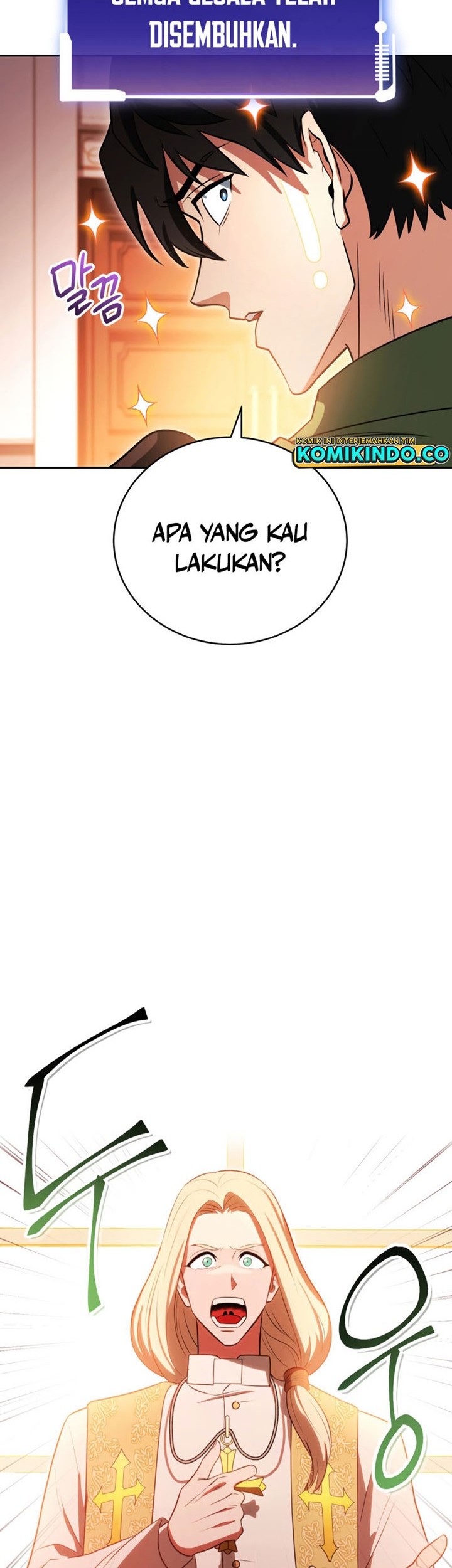 My Insanely Competent Underlings chapter 18 halaman 56
