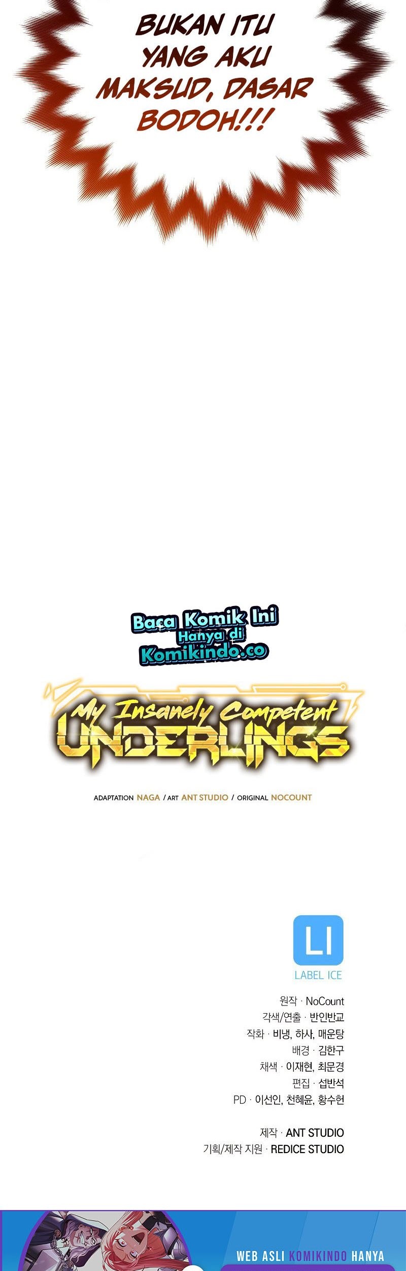 My Insanely Competent Underlings Bab 19 halaman 68
