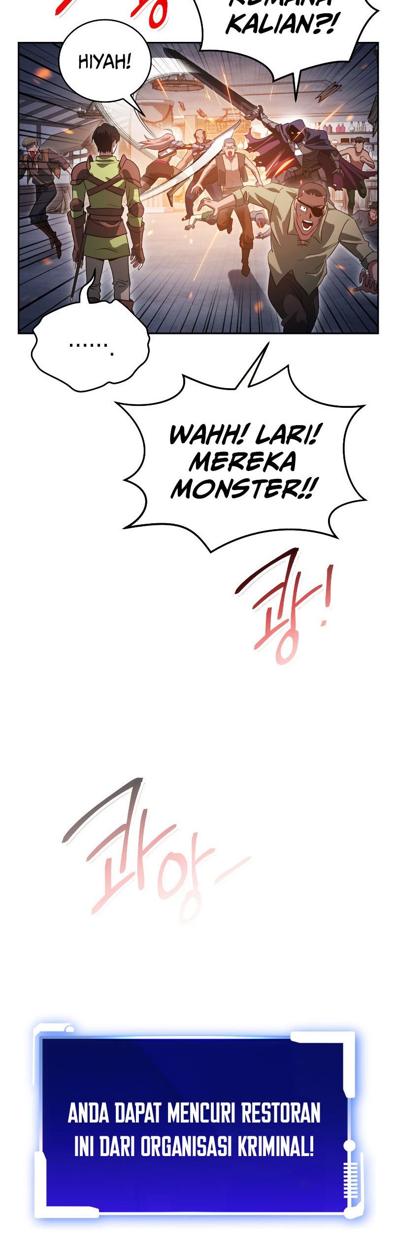 My Insanely Competent Underlings chapter 20 halaman 20