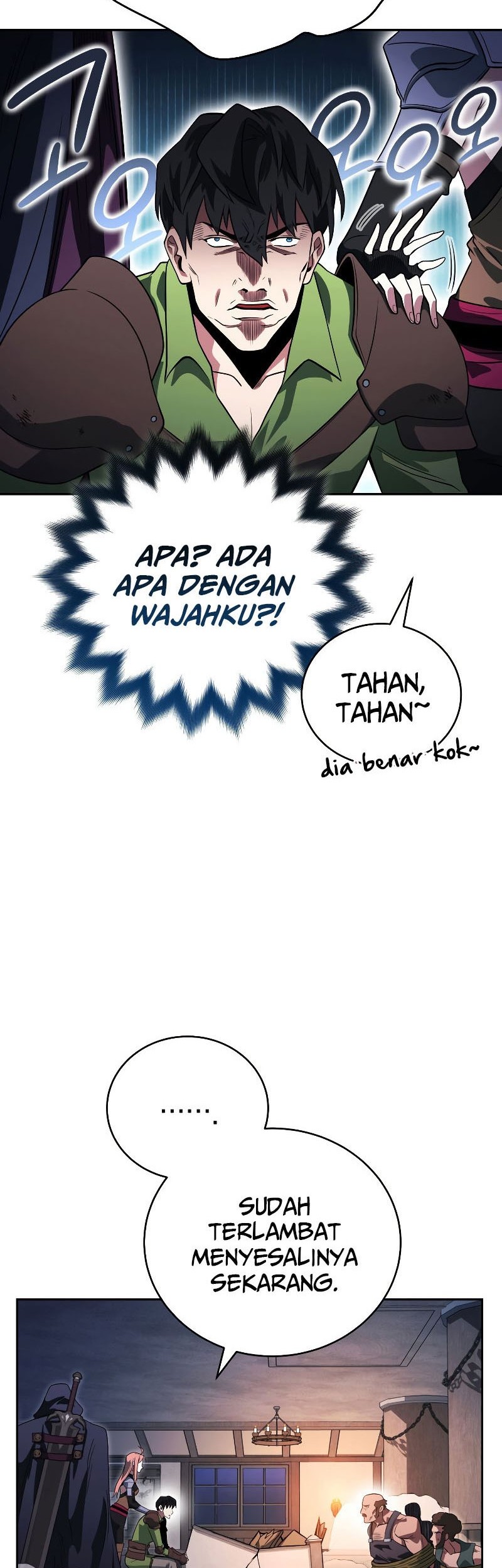 My Insanely Competent Underlings chapter 20 halaman 26