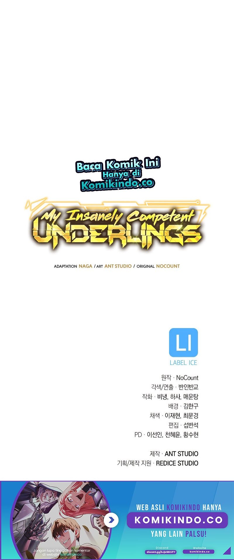 My Insanely Competent Underlings chapter 20 halaman 99