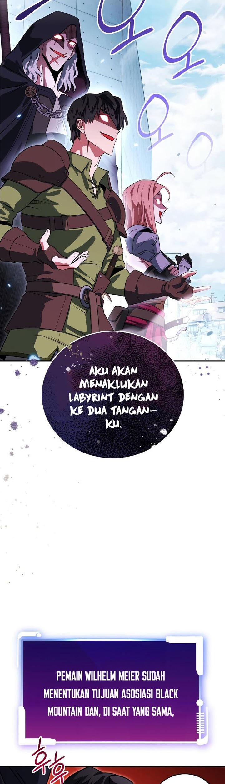 My Insanely Competent Underlings Bab 21 halaman 4