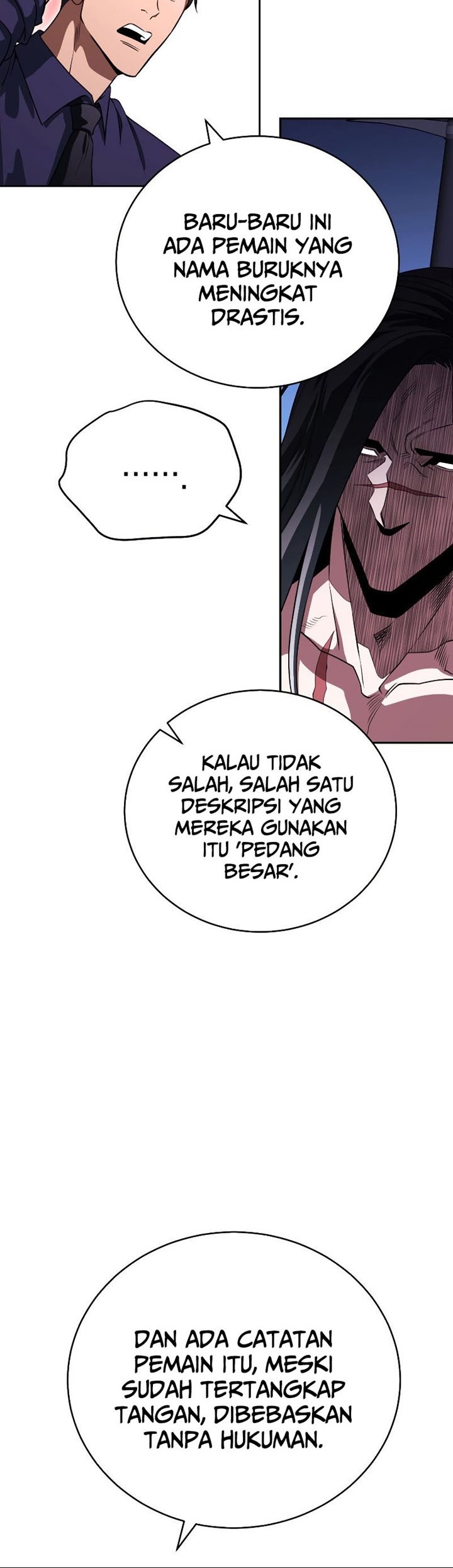 My Insanely Competent Underlings Bab 21 halaman 13