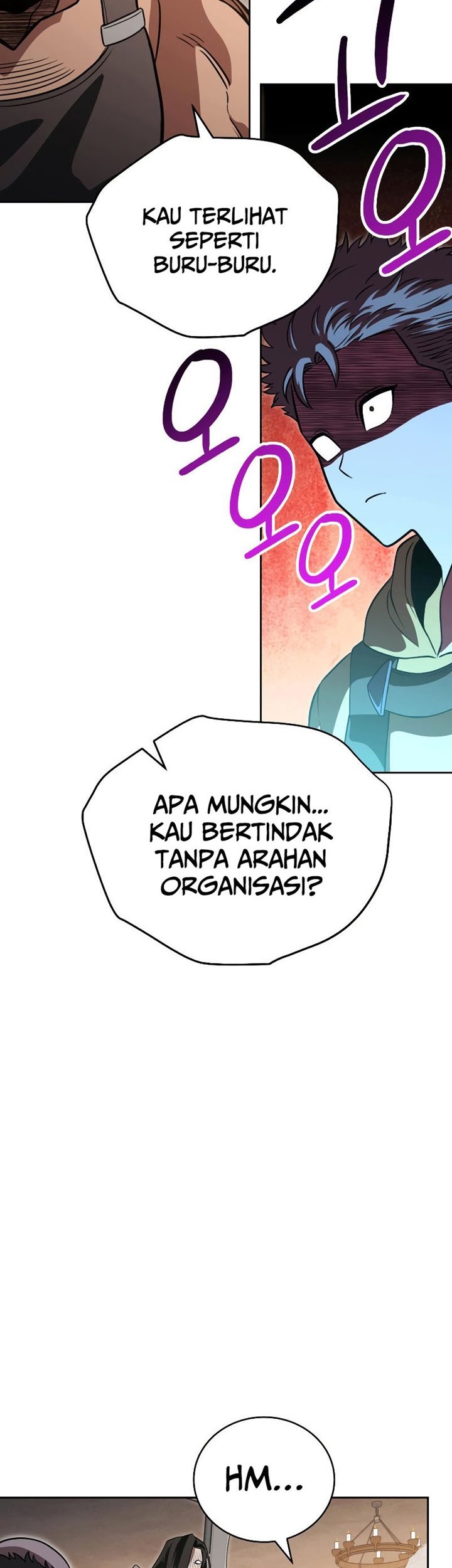 My Insanely Competent Underlings Bab 21 halaman 47