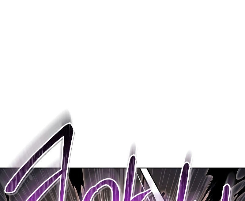 My Insanely Competent Underlings chapter 24 halaman 6