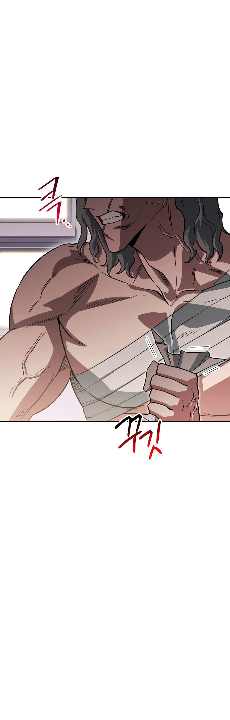 My Insanely Competent Underlings chapter 24 halaman 70