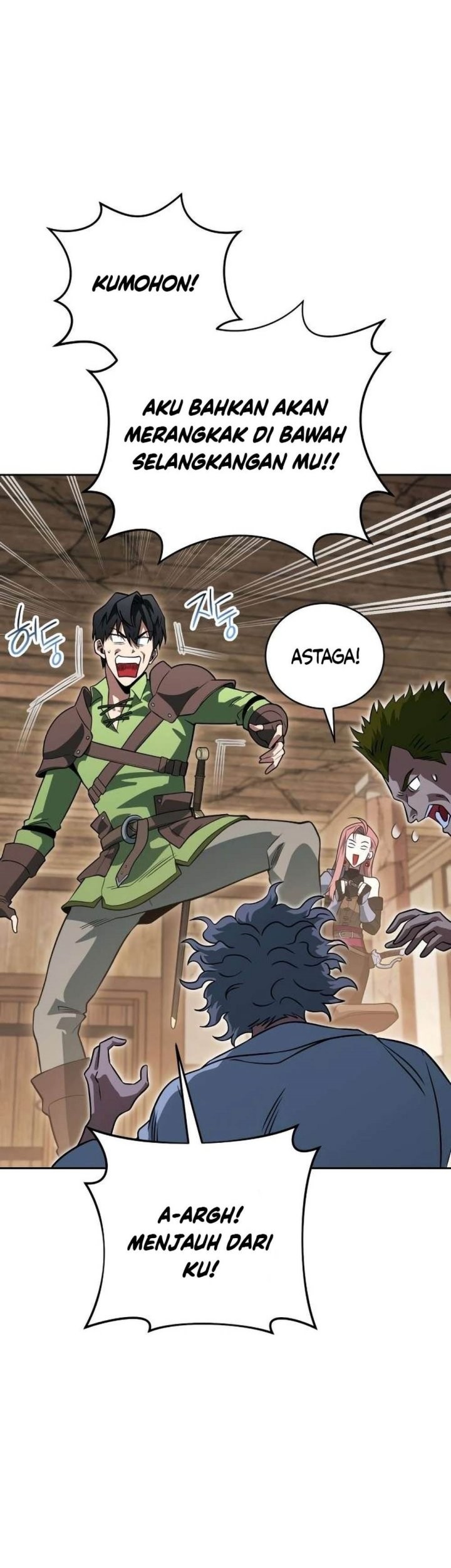 My Insanely Competent Underlings Bab 28 halaman 47