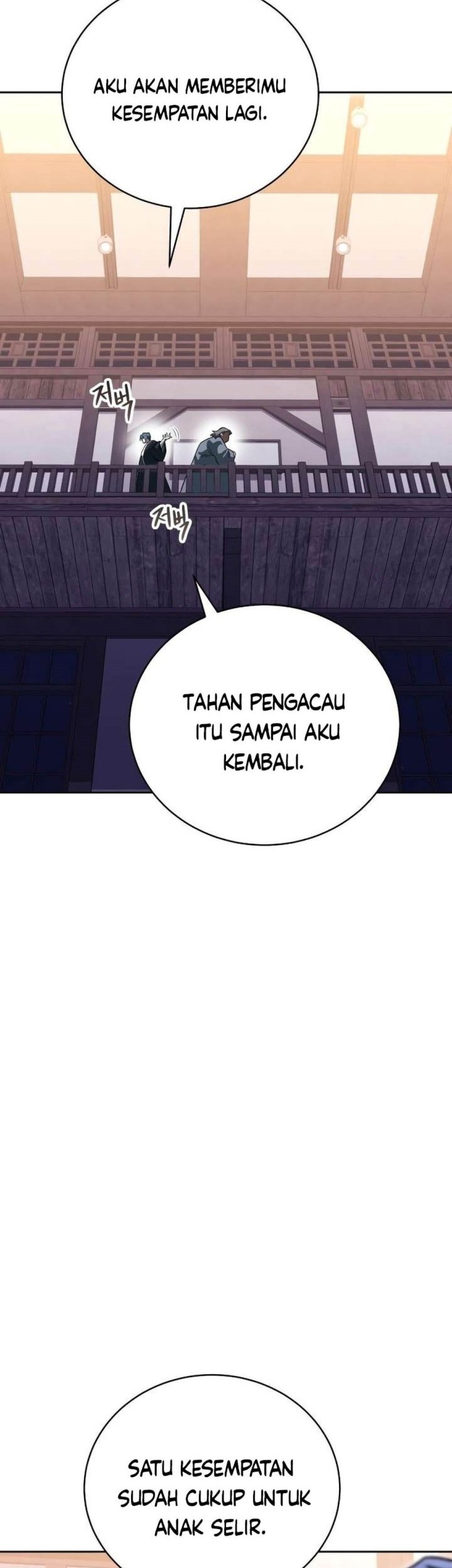My Insanely Competent Underlings Bab 29 halaman 21