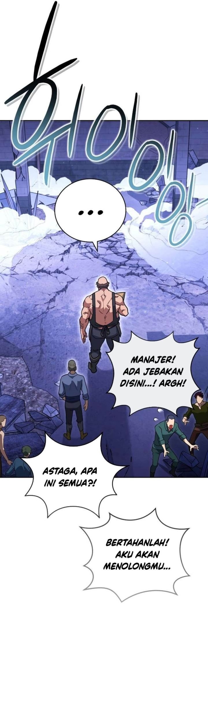 My Insanely Competent Underlings Bab 30 halaman 26
