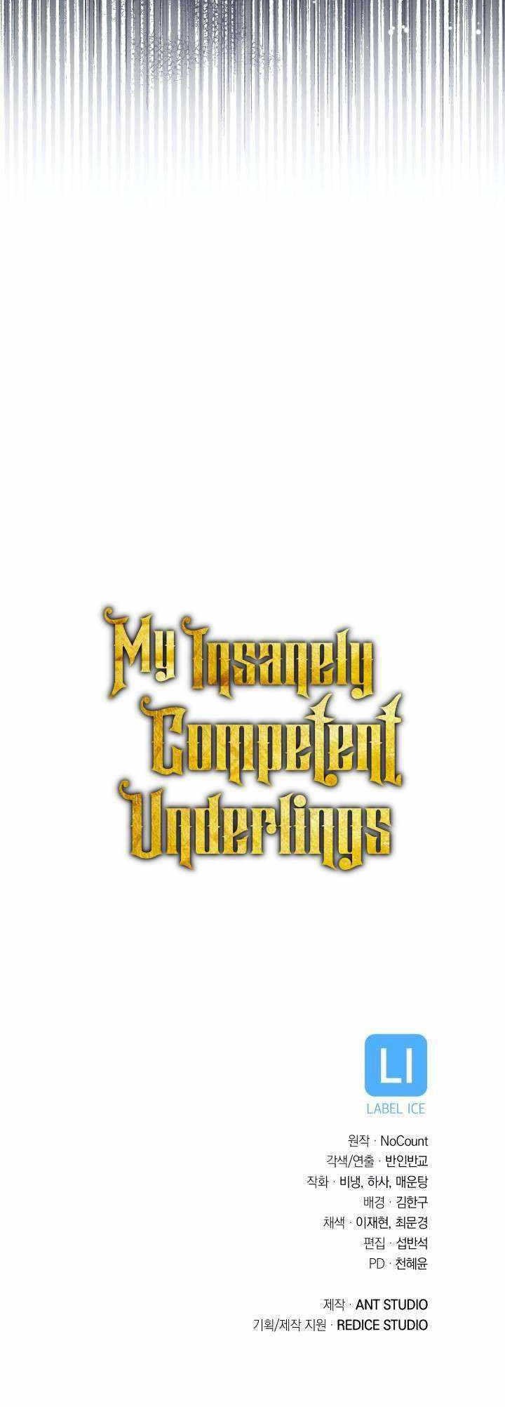 My Insanely Competent Underlings Bab 32 halaman 73