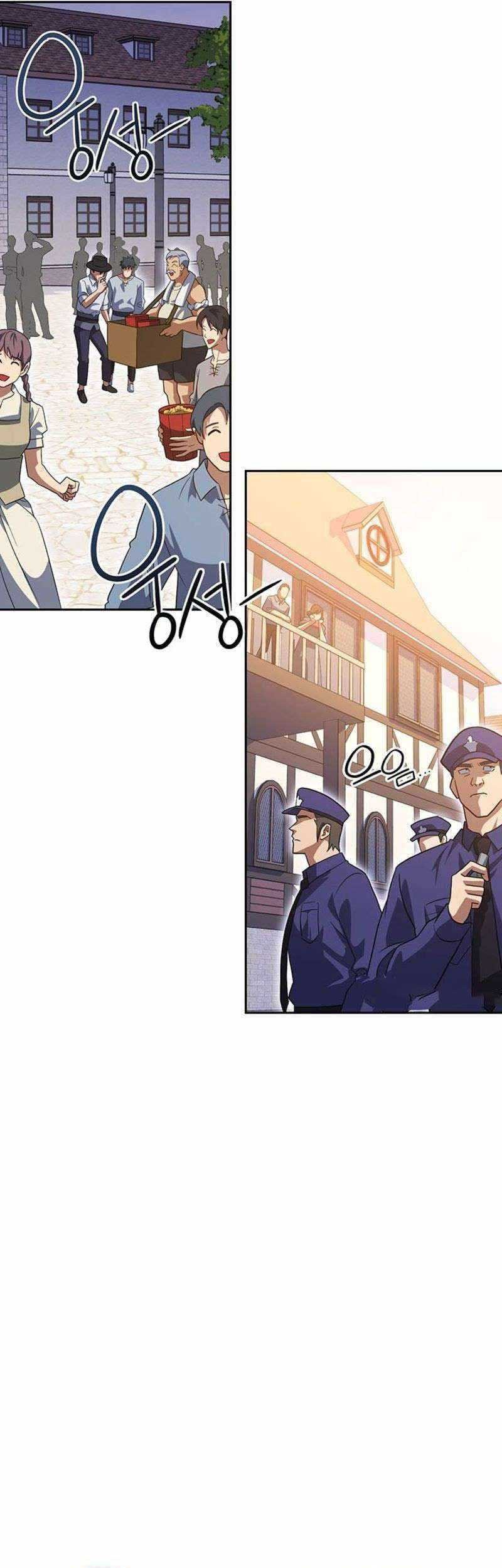 My Insanely Competent Underlings Bab 35 halaman 55
