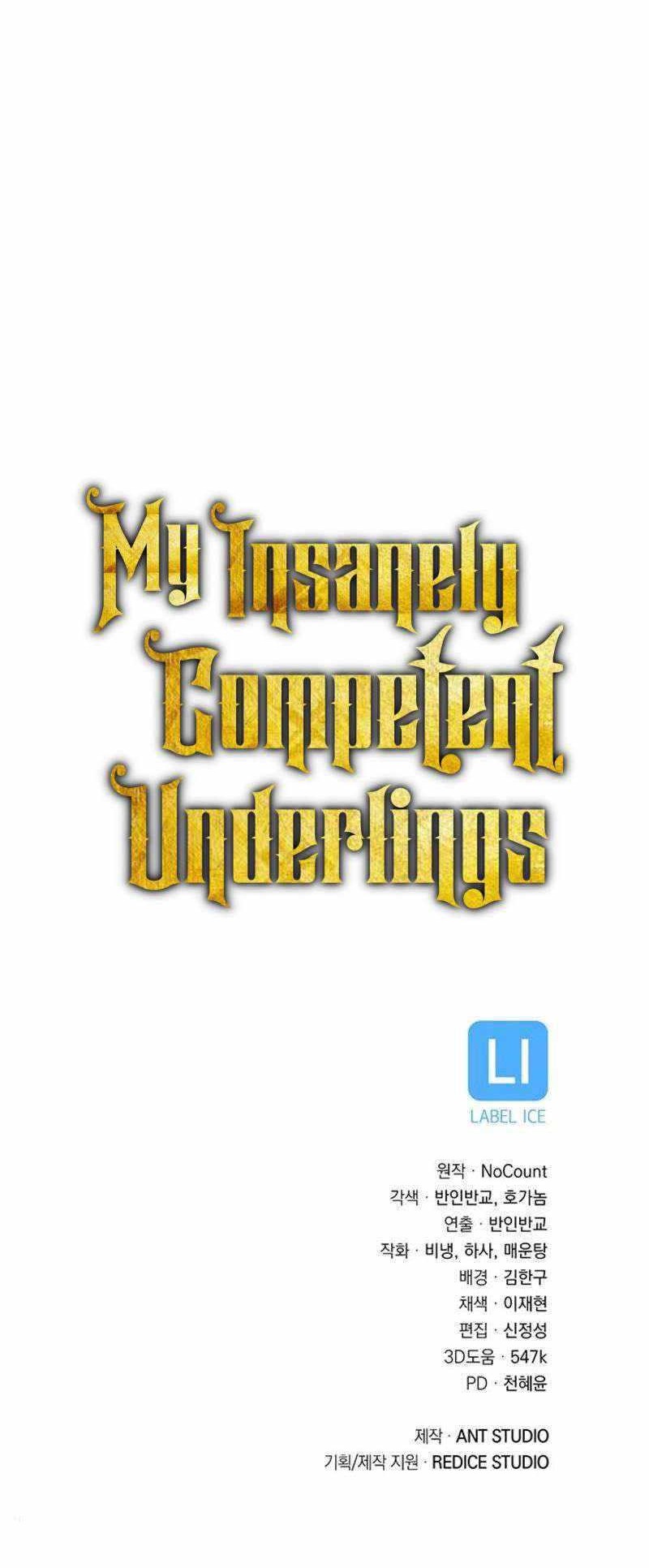 My Insanely Competent Underlings Bab 35 halaman 72