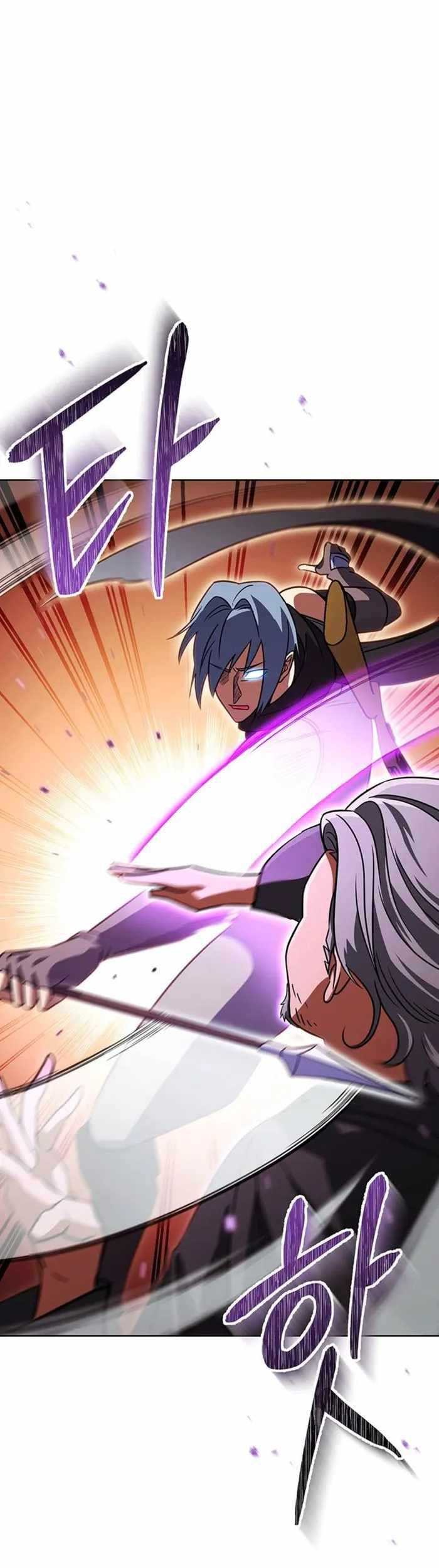 My Insanely Competent Underlings chapter 40 halaman 25